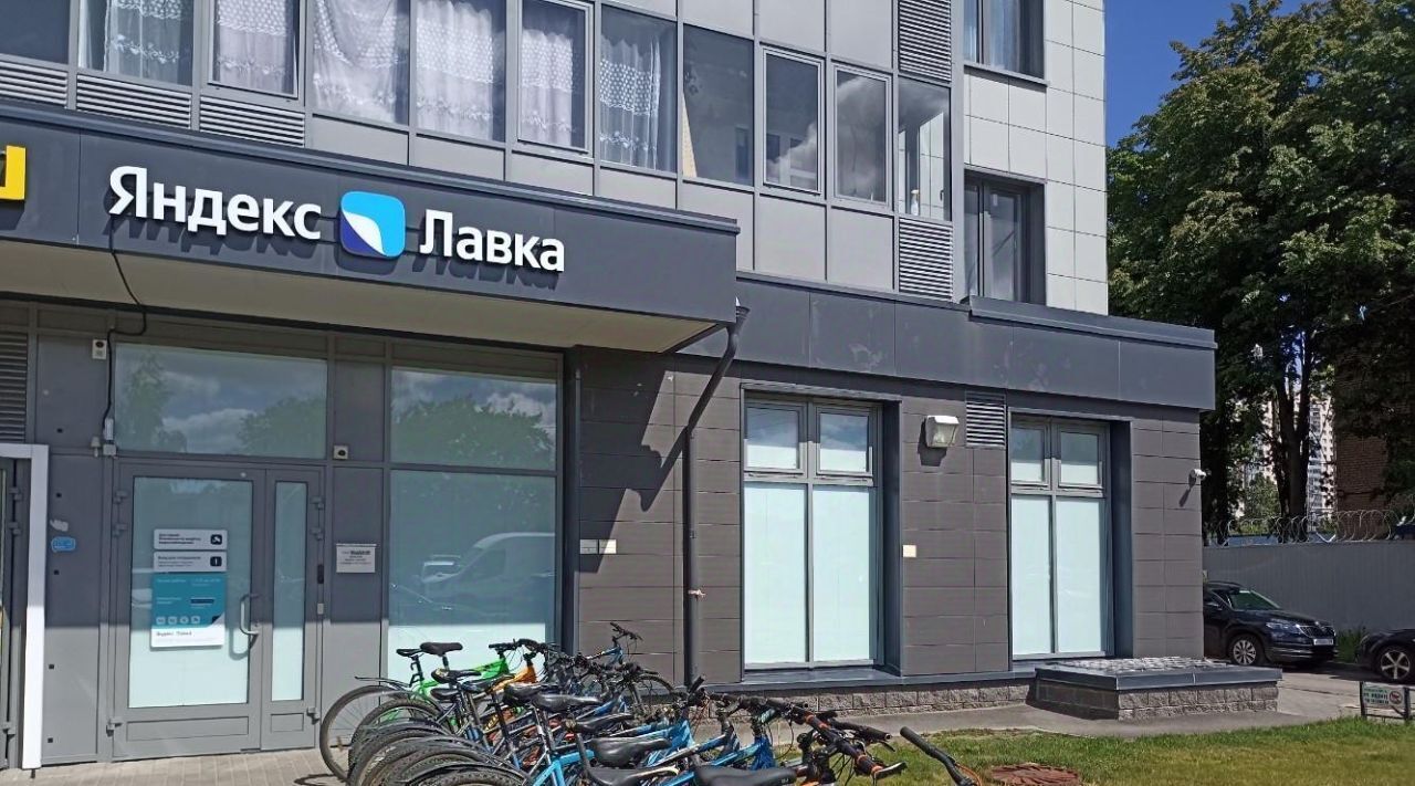 торговое помещение г Челябинск р-н Центральный ул Труда 172 фото 1