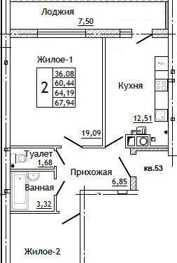 квартира г Смоленск р-н Промышленный ул Крупской фото 1