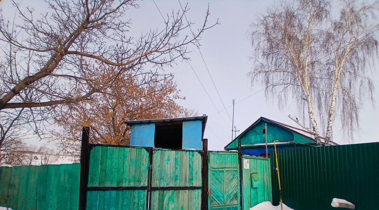 дом р-н Калачинский г Калачинск ул Фабрициуса 1в фото 1