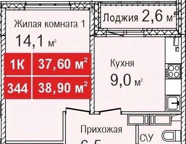 Кировская ЖК «Торпедо» 3 фото