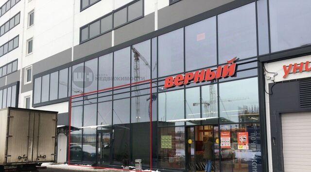 свободного назначения метро Проспект Просвещения пр-кт Орлово-Денисовский 13к/1 фото