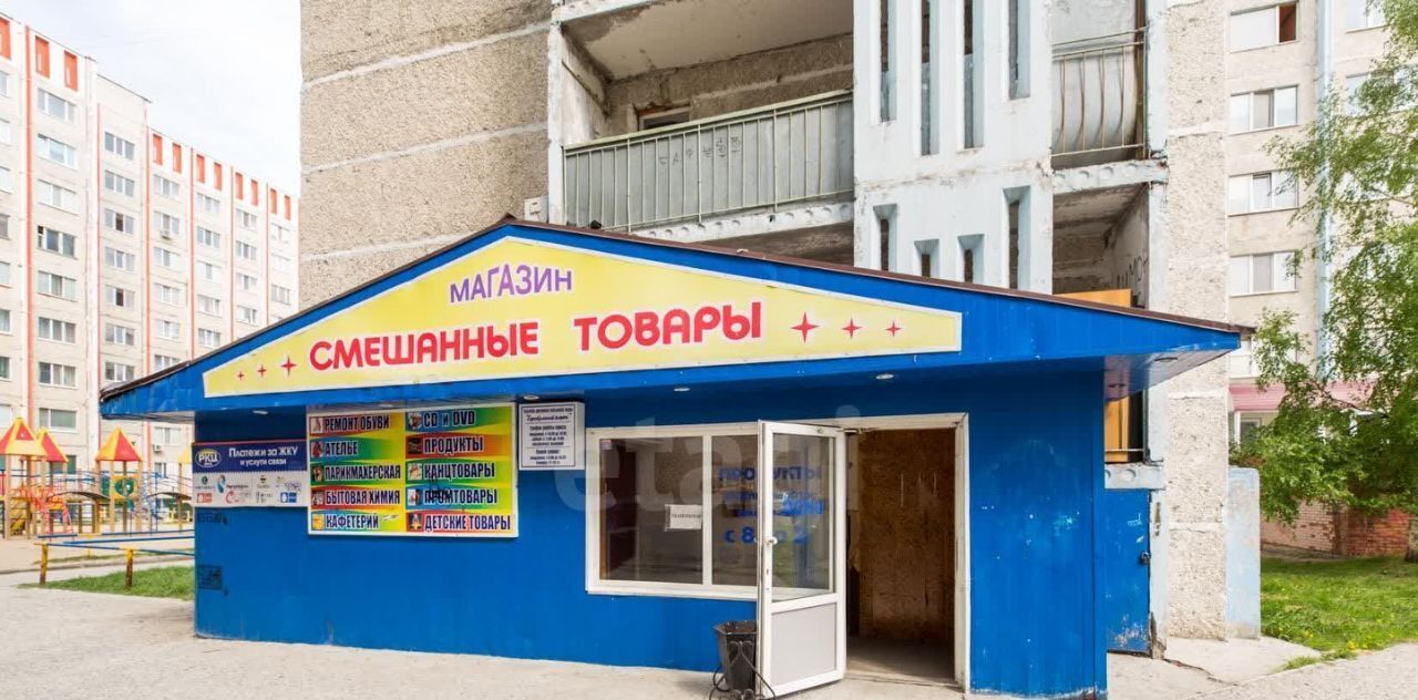 офис г Сургут ул Мелик-Карамова 47/2 27-й фото 8
