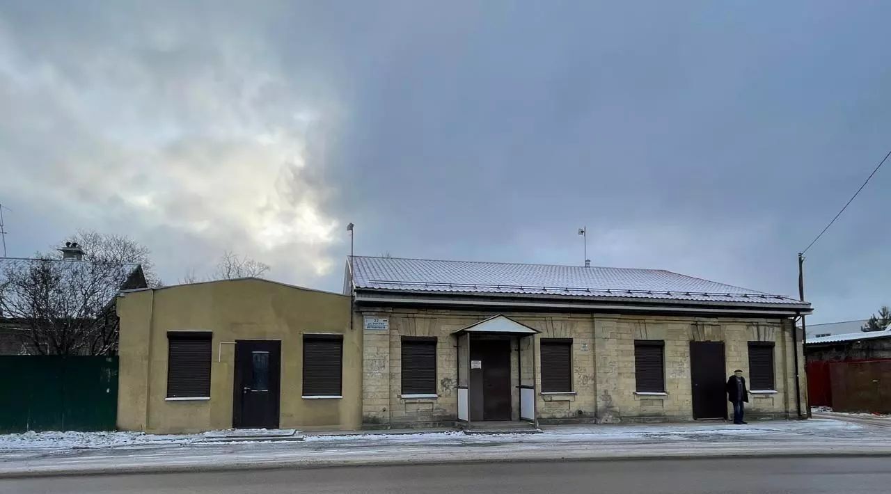 офис р-н Гатчинский г Гатчина ул Рысева 22 фото 1