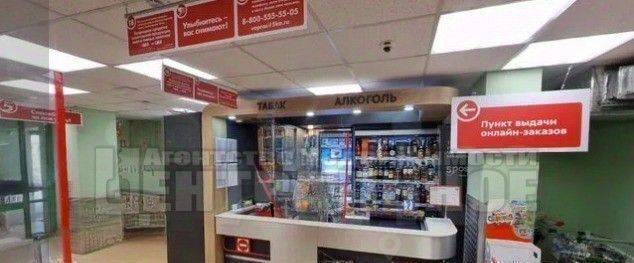 торговое помещение г Смоленск п Королевка р-н Заднепровский 21 фото 13