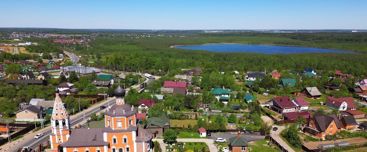 земля городской округ Дмитровский с Озерецкое Лобня фото 1