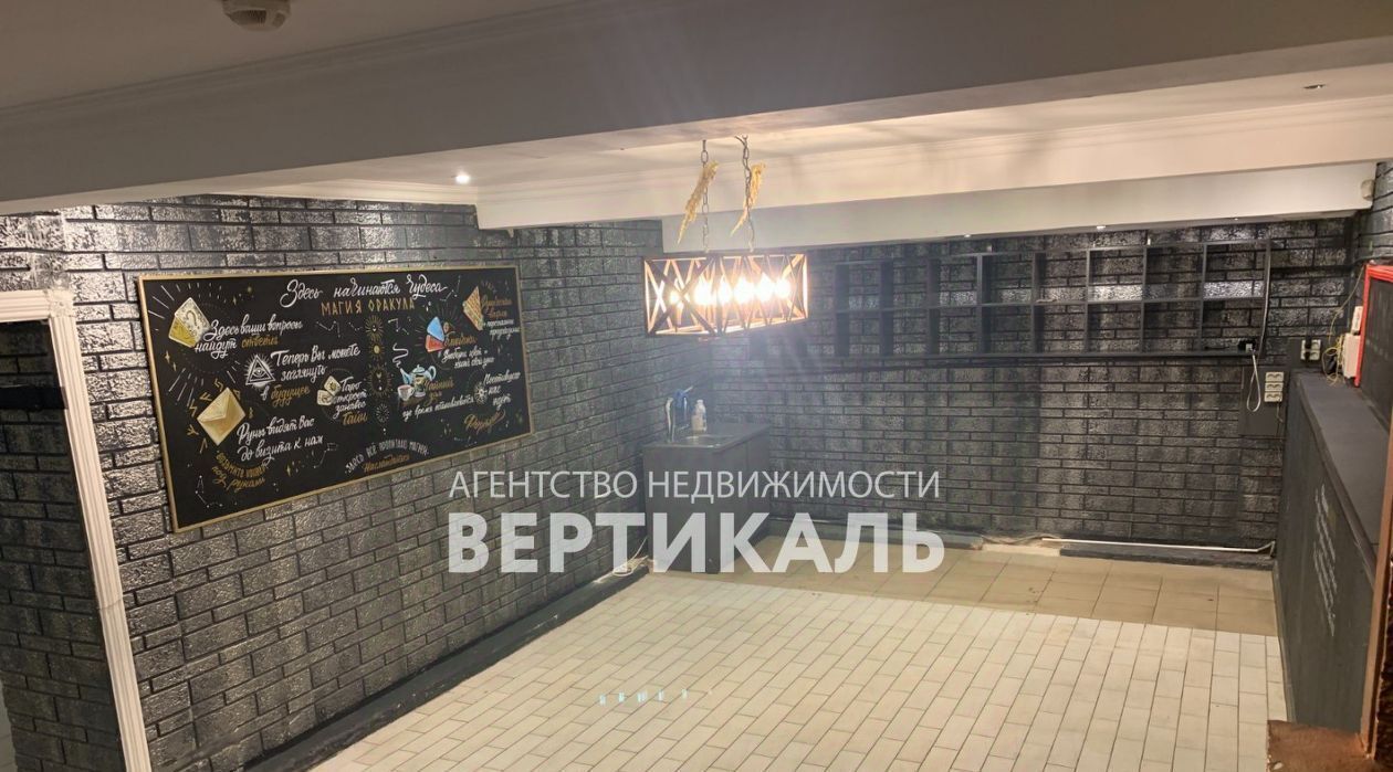 свободного назначения г Москва метро Менделеевская ул Новослободская 57/65 фото 7