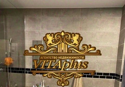 квартира г Артем ул Бабушкина 10 фото 8