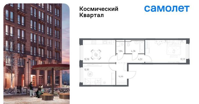 мкр Юбилейный Космический Квартал жилой комплекс, к 1, Щёлковская фото