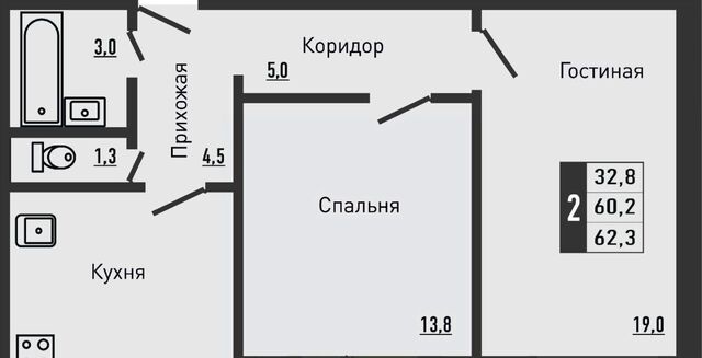 ул Садовая 2к/2 ЖК «Зеленый квартал» фото