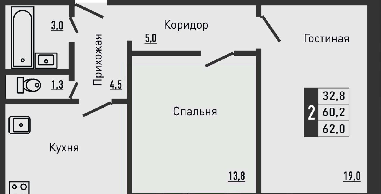 квартира р-н Орловский д Жилина ул Садовая 2к/2 фото 1