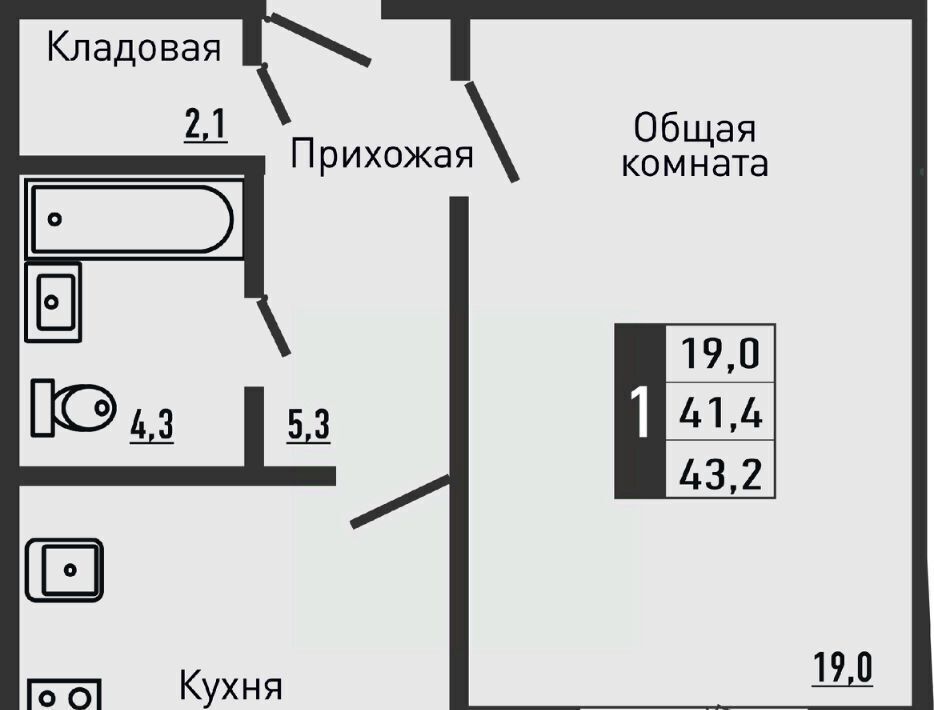 квартира р-н Орловский д Жилина ул Садовая 2к/2 ЖК «Зеленый квартал» фото 1