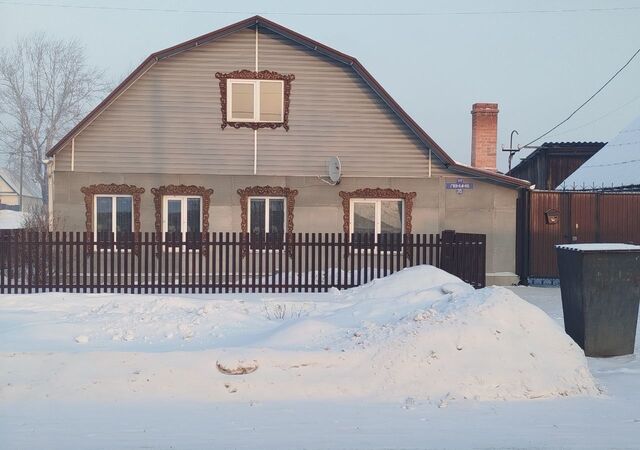 г Уяр ул Ленина 35 городское поселение Уяр фото