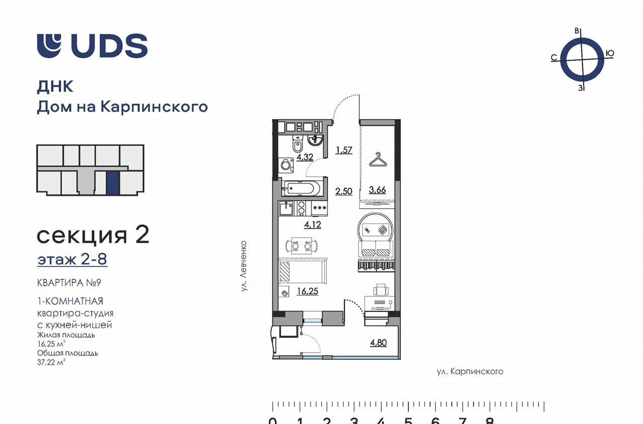 квартира г Пермь р-н Индустриальный ул Карпинского 11 ЖК «Дом На Карпинского» фото 1