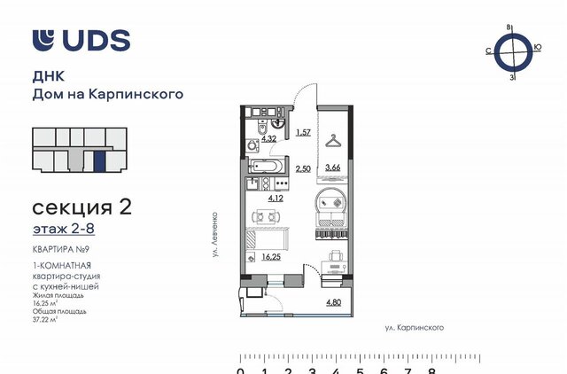 г Пермь р-н Индустриальный ул Карпинского 11 ЖК «Дом На Карпинского» фото