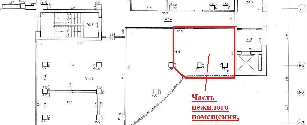 офис г Самара р-н Ленинский Алабинская ул Красноармейская 1б фото 4