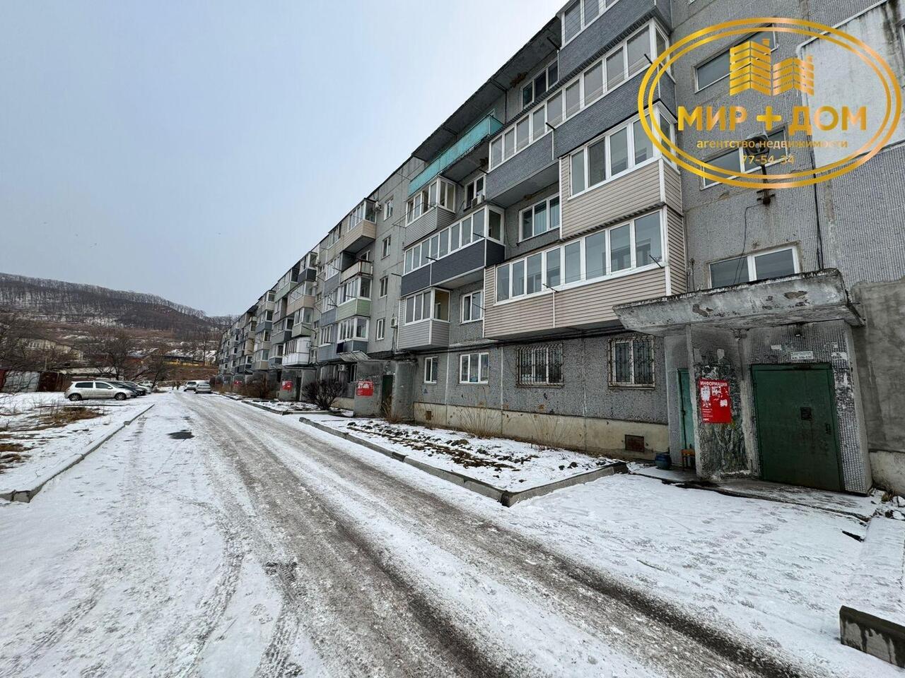 квартира г Находка пр-кт Северный фото 1