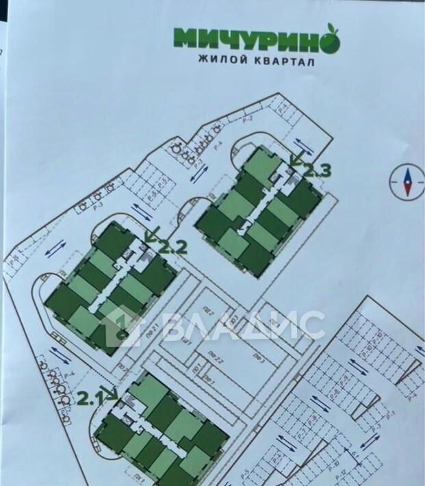 квартира г Красноярск р-н Кировский ул Аральская 51 фото 2