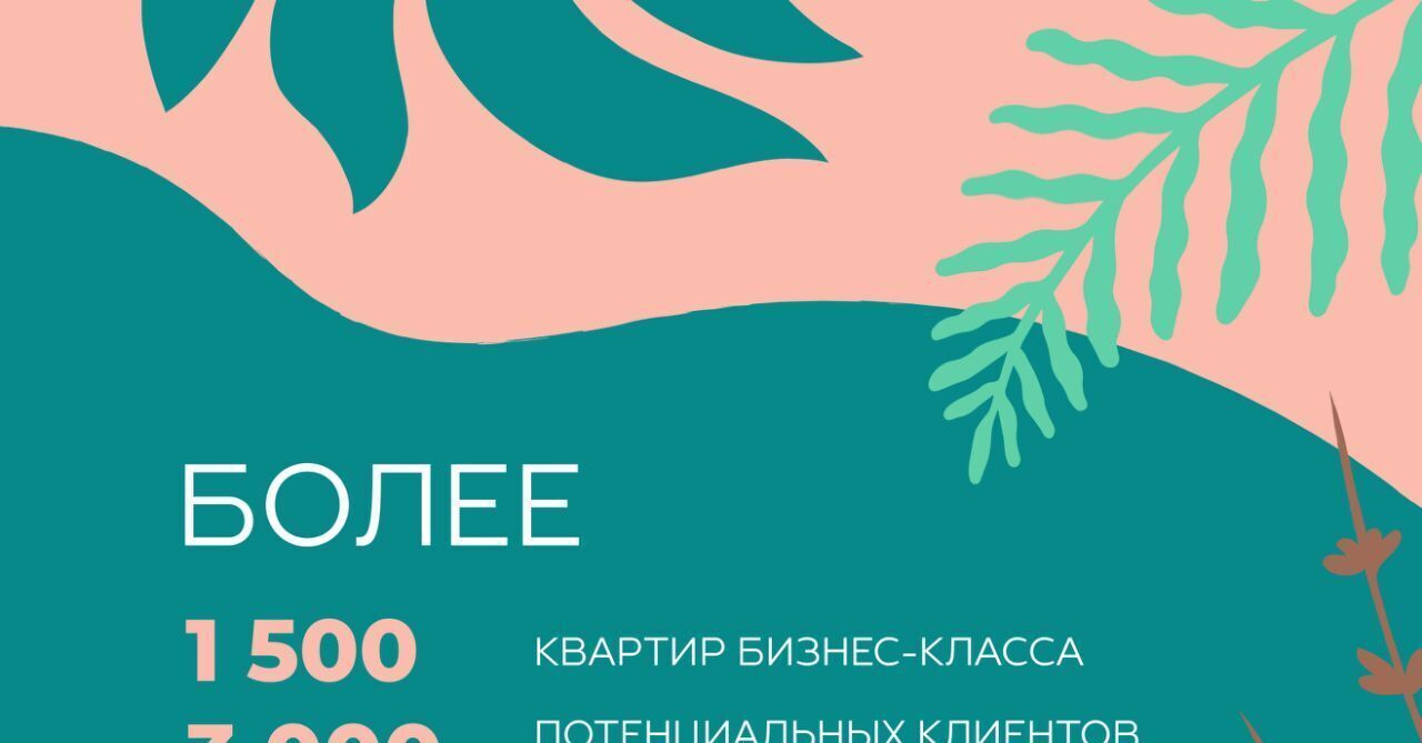 свободного назначения г Симферополь р-н Киевский ул Воровского 24 фото 4