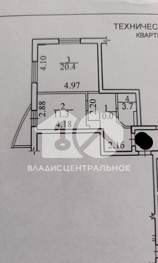 квартира г Новосибирск р-н Заельцовский Заельцовская ул Залесского 2/4 фото 7