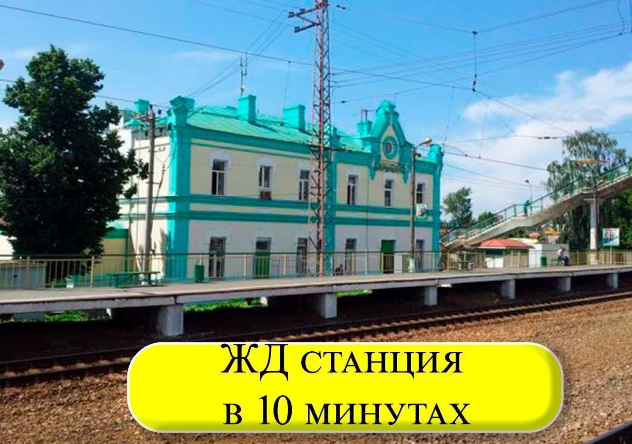 земля г Домодедово мкр Барыбино ул Кирова 38 км, Новокаширское шоссе фото 6