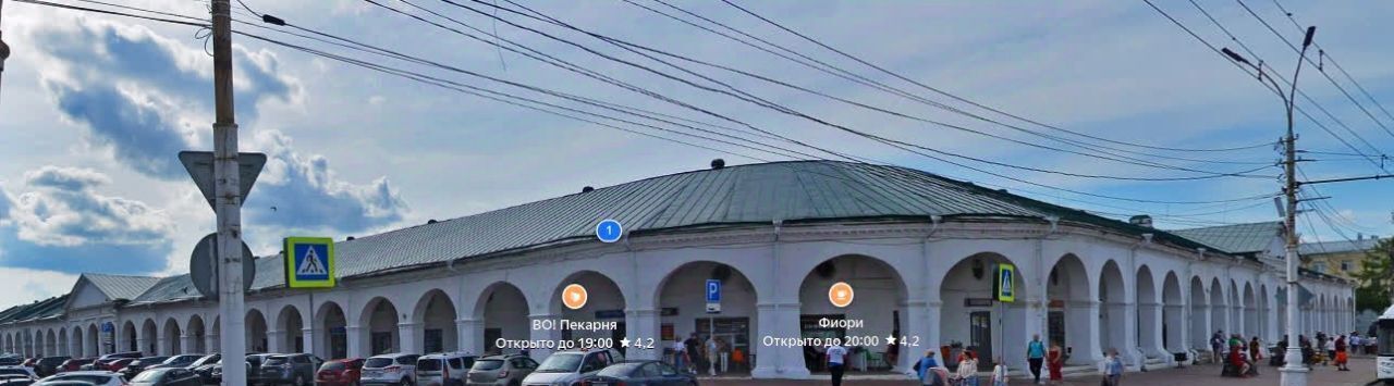 свободного назначения г Кострома ряды Мучные 1 фото 14