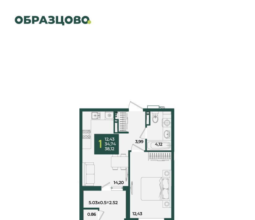 квартира г Краснодар р-н Прикубанский ЖК Образцово фото 1