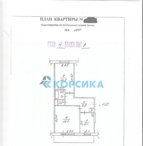 квартира р-н Автозаводский 4 фото