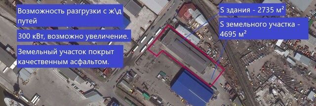 метро Автово дор На Турухтанные острова 24к/6 фото