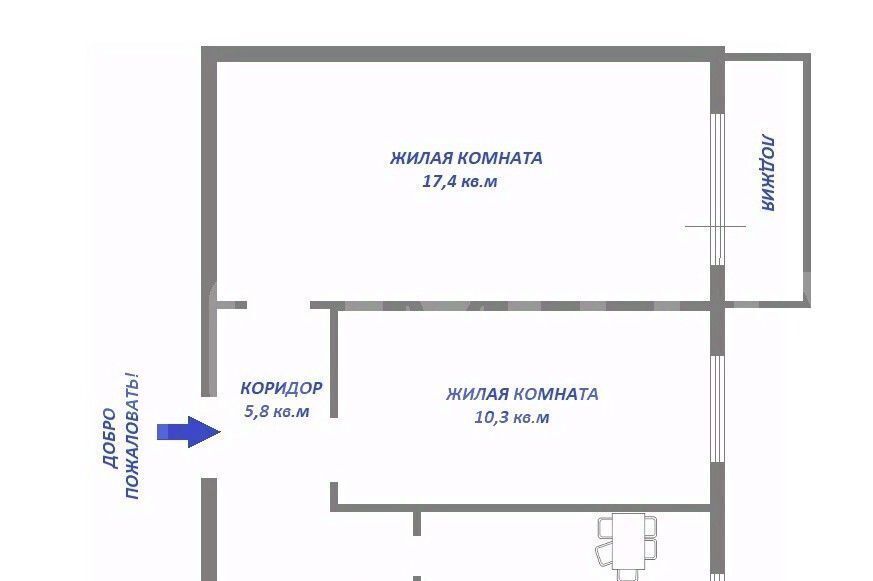 комната г Екатеринбург п Исток ул Механизаторов 100к/4а Геологическая муниципальное образование фото 1