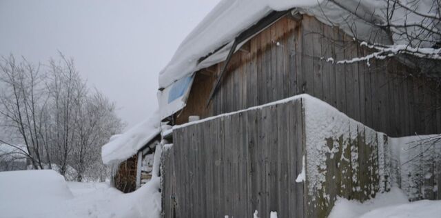 офис г Няндома ул Горького фото