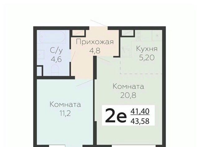 микрорайон Красная Горка дом 3к/1 ЖК «Онегин» Силикатная фото