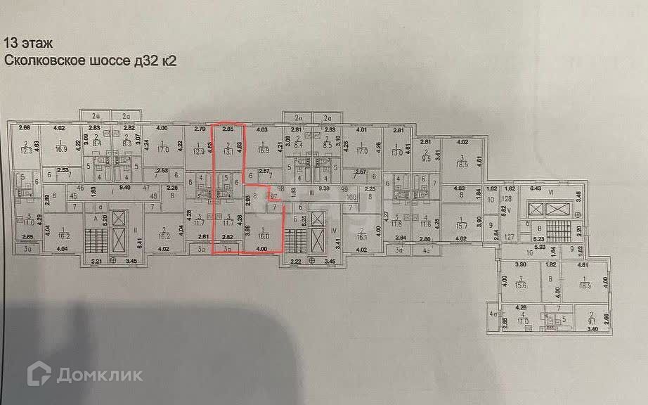 квартира г Москва ш Сколковское 32/2 Западный административный округ фото 7