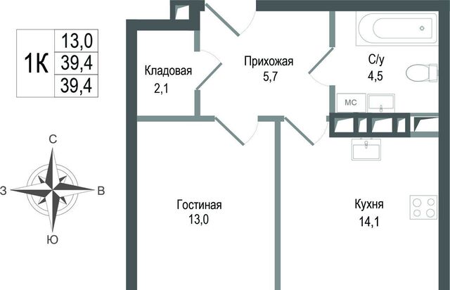 мкр Первомайский Гольяново фото