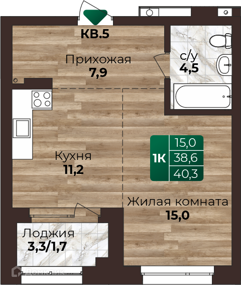 квартира г Барнаул р-н Центральный муниципальное образование Барнаул, Нагорная 6-я, 15г/12 фото 1