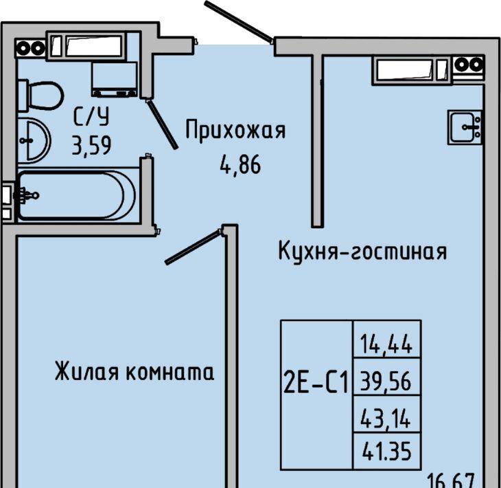 квартира г Батайск фото 1