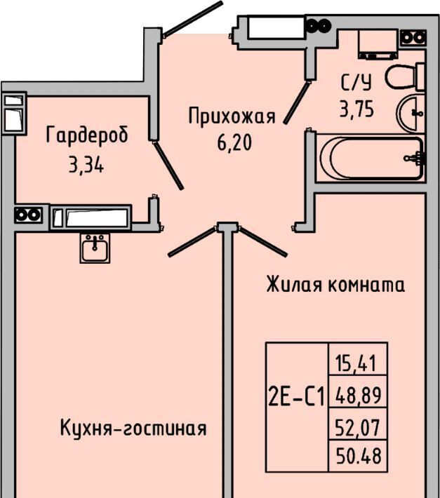 квартира г Батайск фото 1