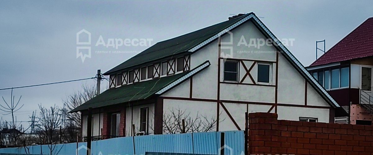 дом г Волгоград р-н Кировский ул Тобольская 4 фото 6