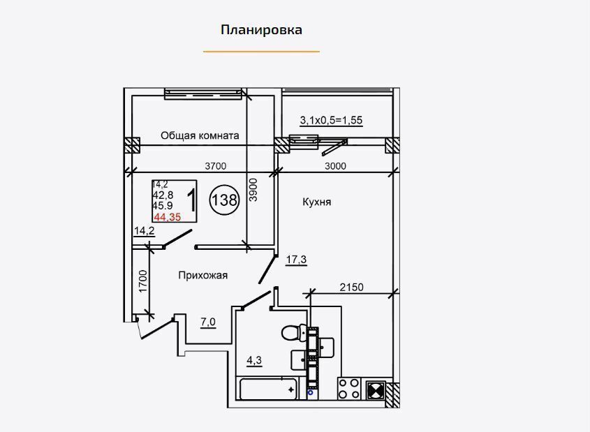 квартира р-н Симферопольский с Мирное ул 9 Мая 6 ЖК 5 элемент этап фото 2