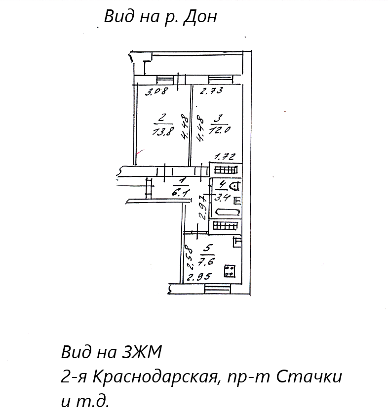 квартира г Ростов-на-Дону р-н Советский Западный ул Каширская 4/1 фото 10