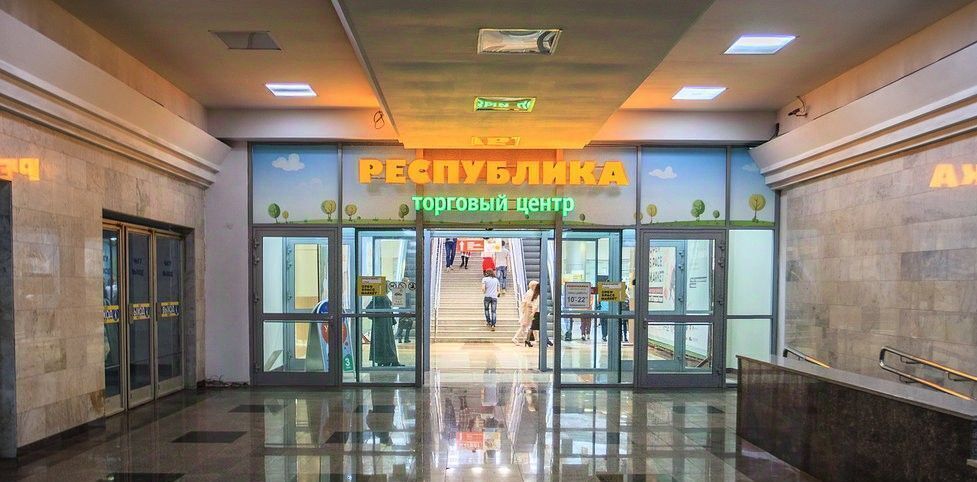 торговое помещение г Казань метро Площадь Тукая ул Петербургская 9 фото 3