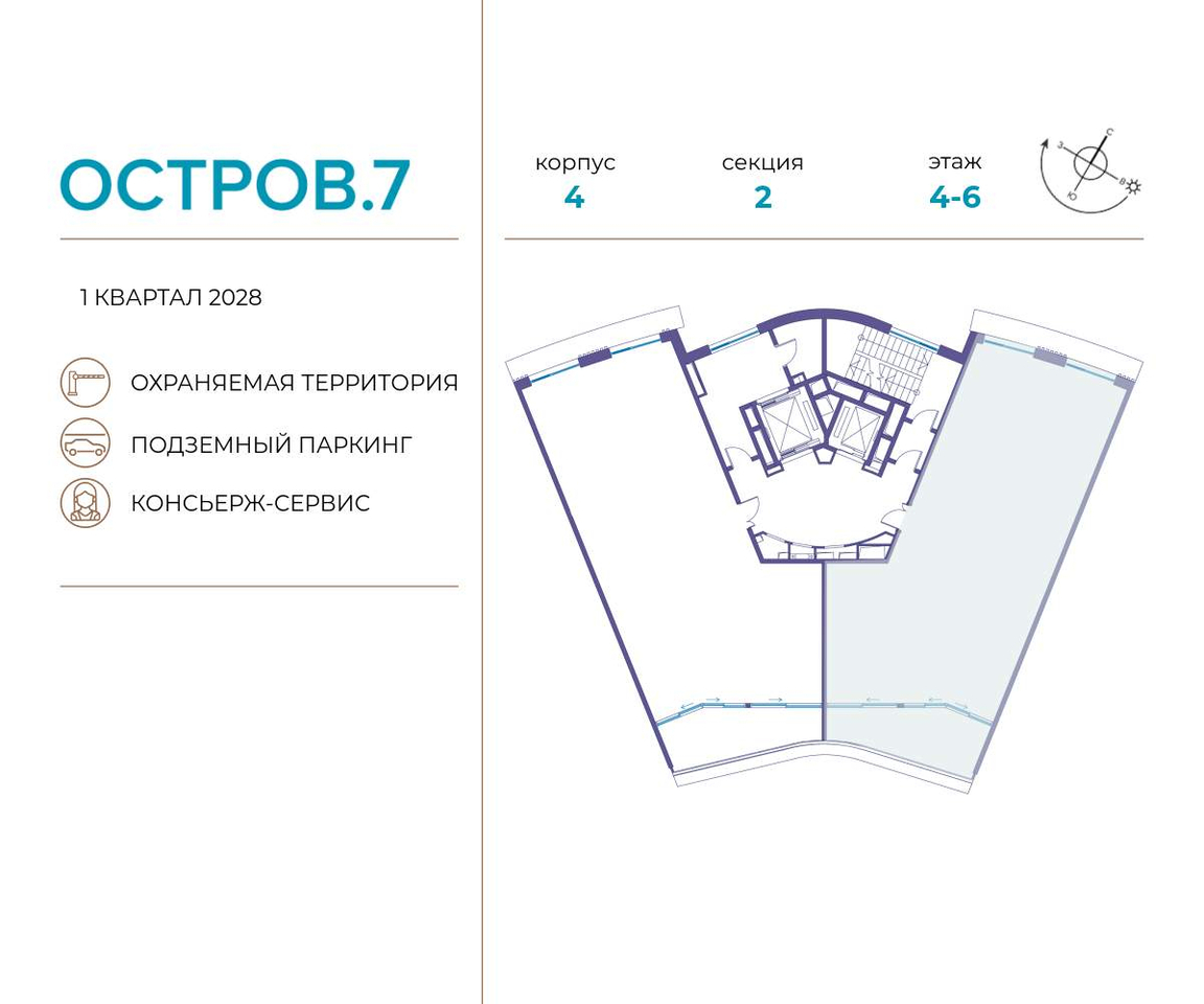 квартира г Москва метро Терехово Хорошево-Мневники ул Нижние Мнёвники 1 фото 2