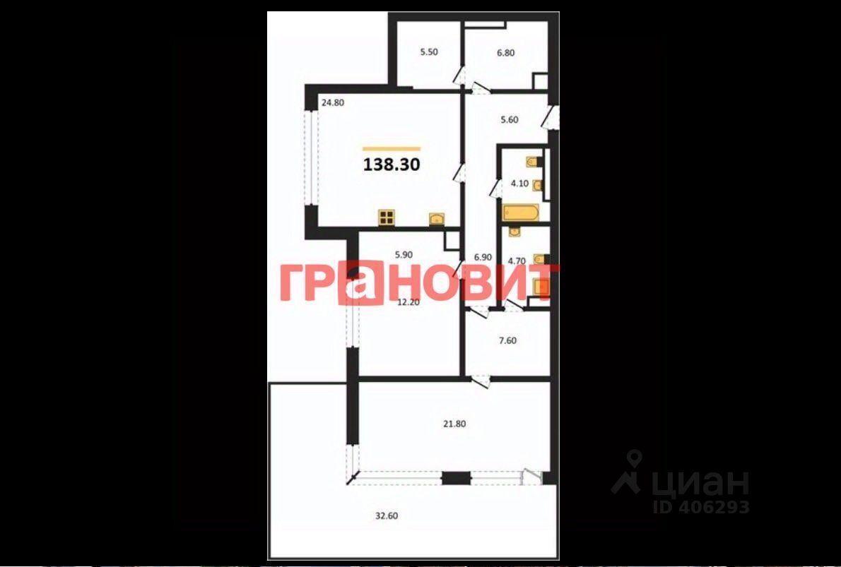 квартира г Новосибирск р-н Заельцовский ул Аэропорт 88 квартал «Авиатор» фото 2