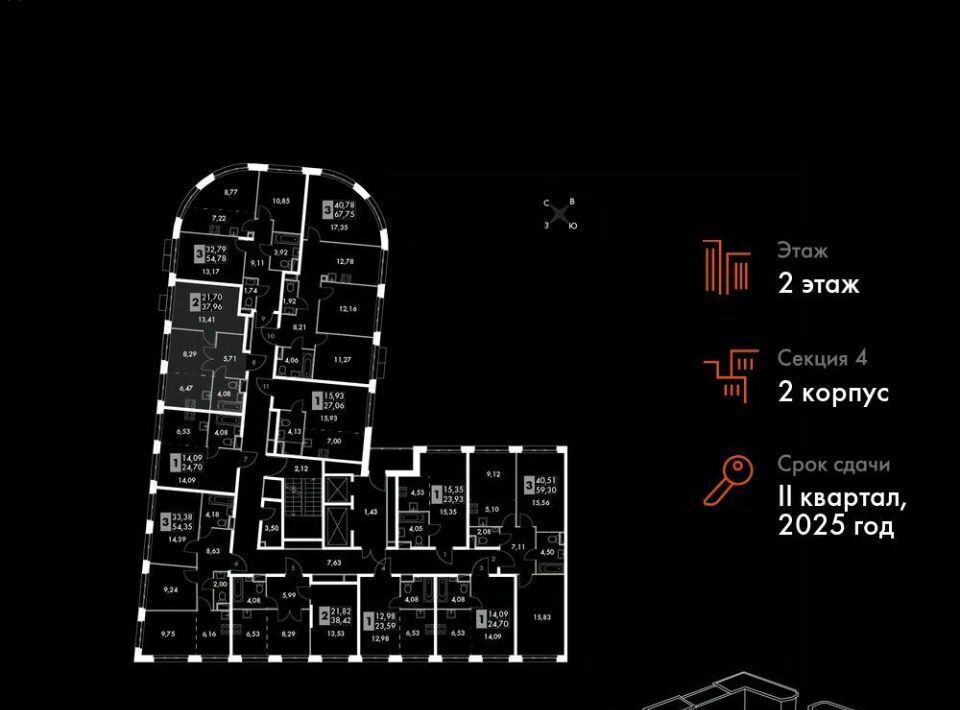 квартира г Москва метро Говорово № 3 кв-л, Движение. Говорово жилой комплекс, к 2 фото 3