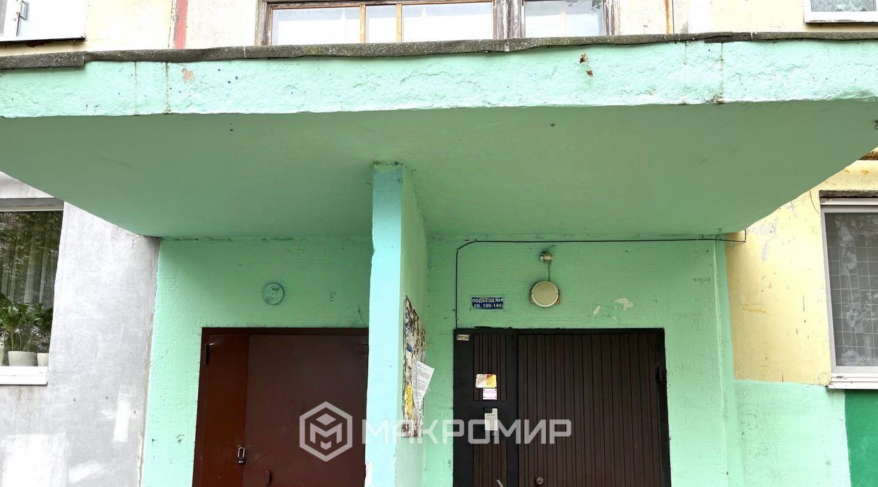 квартира г Брянск р-н Советский ул Авиационная 3 фото 26