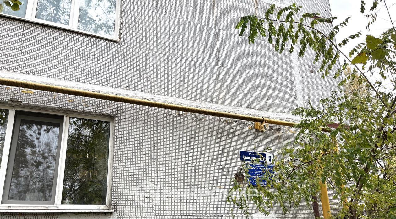 квартира г Брянск р-н Советский ул Авиационная 3 фото 29