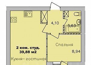 квартира г Новосибирск ул Романтиков 22 микрорайон «Дивногорский» Красный Проспект фото 1