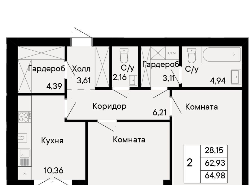 квартира г Ростов-на-Дону р-н Октябрьский Ривьера жилой квартал фото 1