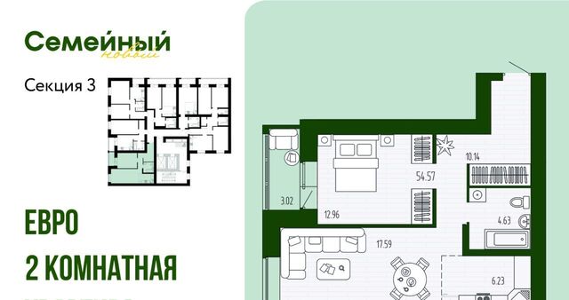 с Засечное ул Натальи Лавровой с 14/2, Засечный сельсовет фото