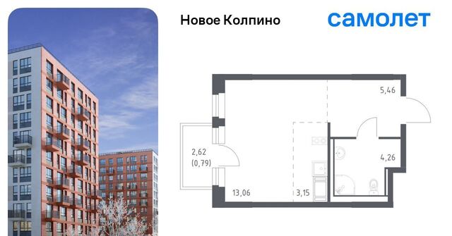 35/1 метро Рыбацкое фото