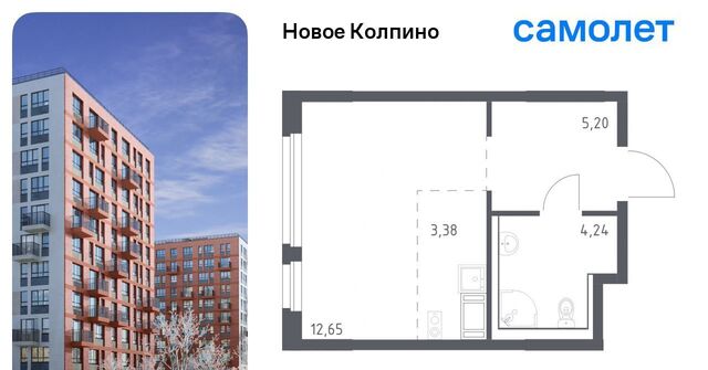 33 метро Рыбацкое фото